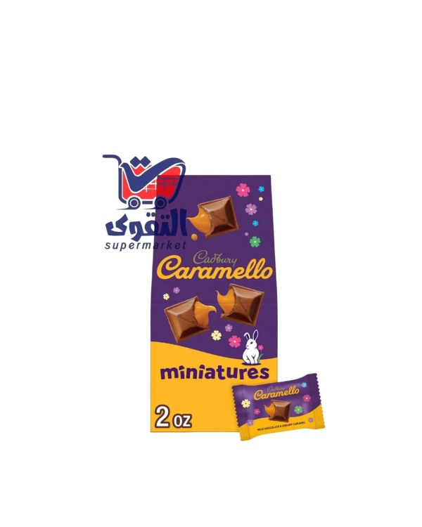 كادبوري كارميلا ميني 56غم