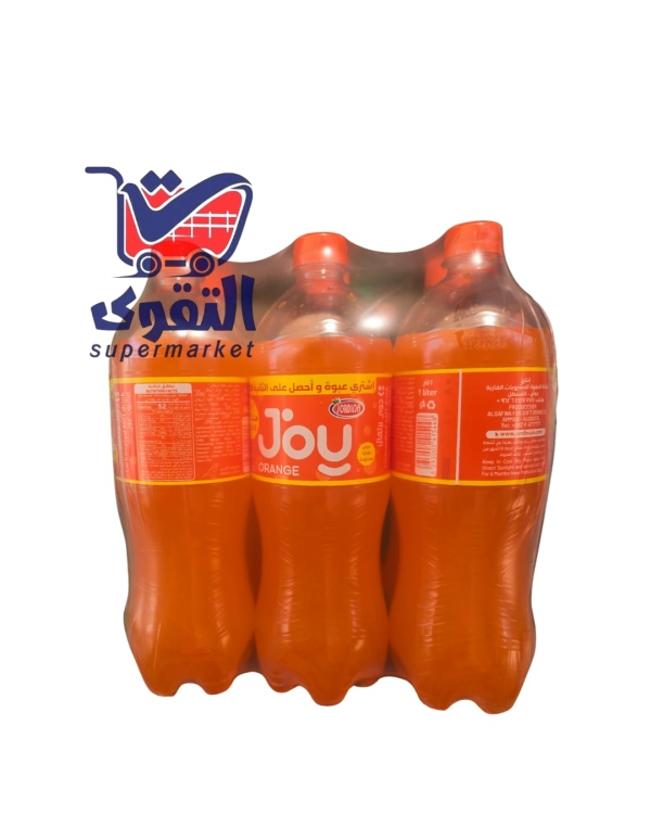 جوردينيا ميرندا غازي 1لتر عدد 6