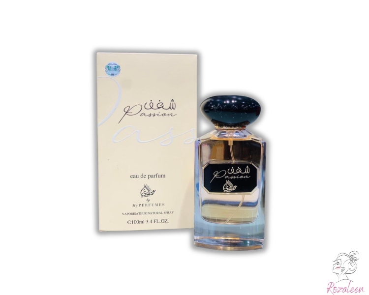 شغف -Passion 100ml