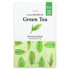 Etude, Beauty Mask, 1 Sheet Mask, 0.67 fl oz (20 ml)