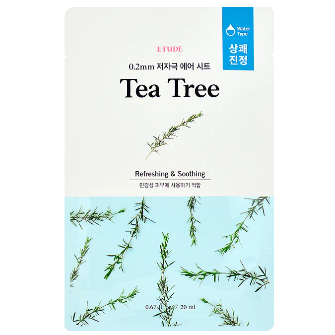 Etude, Beauty Mask, 1 Sheet Mask, 0.67 fl oz (20 ml)