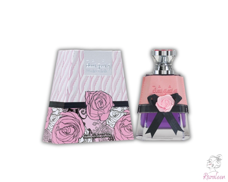 عطر وشوشة من مجموعة لطافة حجم 100 مل او دي بارفيوم للنساء