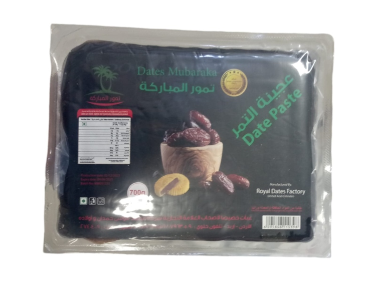التمور المباركة عجينة تمر 700 غ