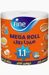 فاين ميجا رول 1.1 ك