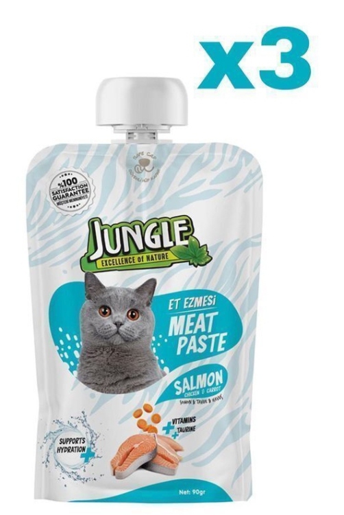 jungle cat creamy salmon عدد 10 حبات jngc-012