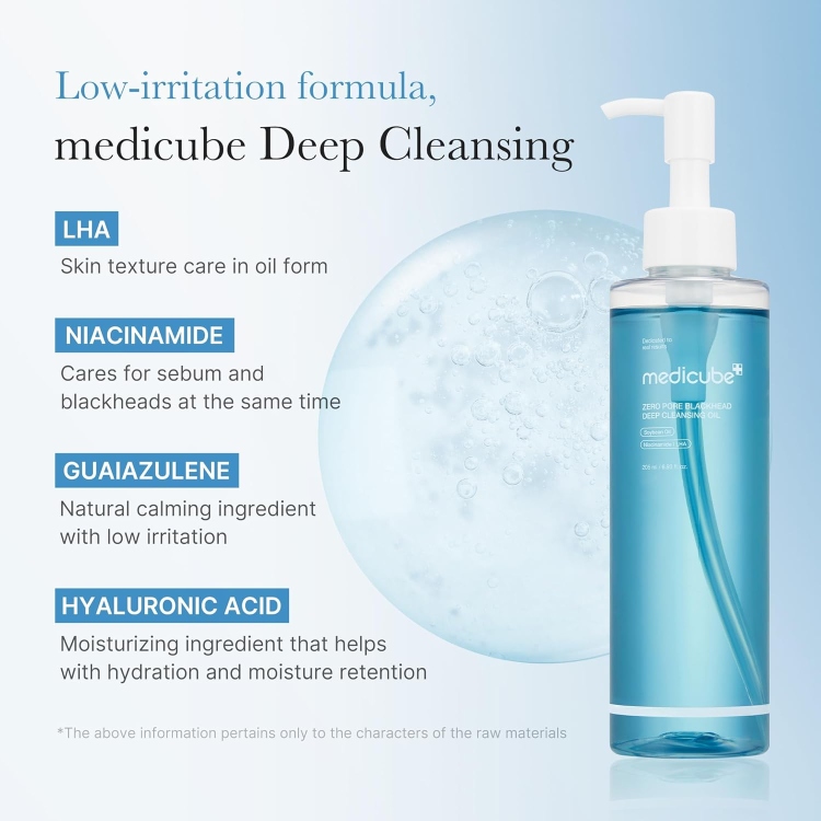 Medicube zero pore blackhead deep cleansing oil غسول زيتي لتنظيف البشرة بعمق من الرؤوس السوداء 
