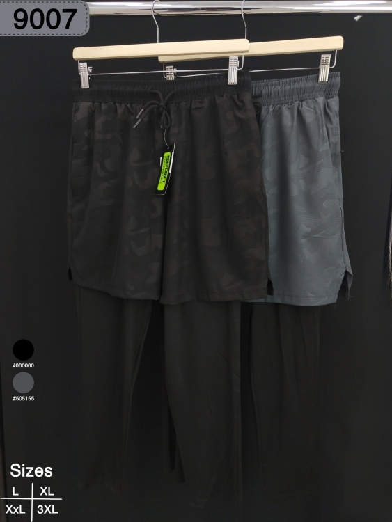 شورت مع تايد 