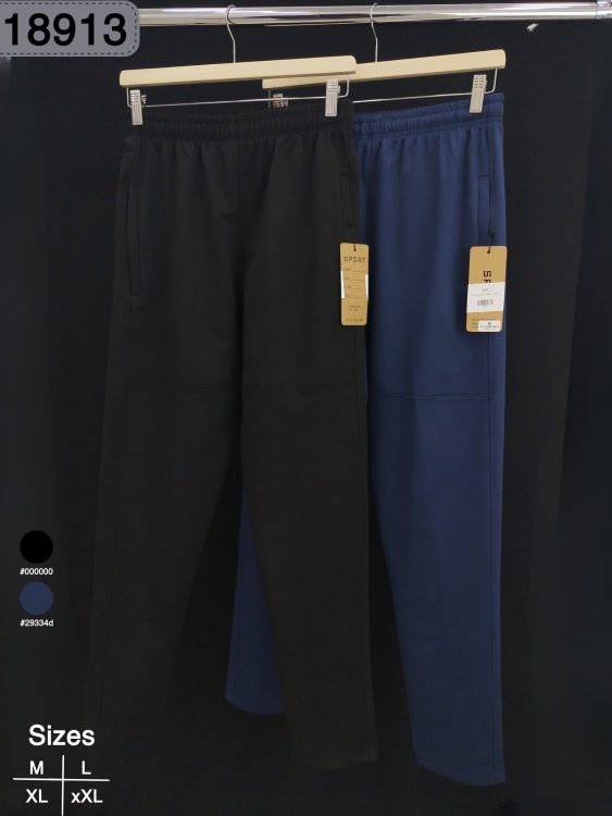 بنطلون قطن فرنش تري