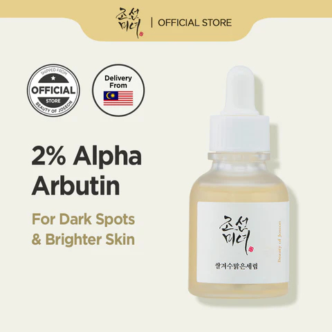 سيروم الارز مع الفا اربيوتين Beauty Of Joseon Glow Deep Serum : Rice+Arbutin