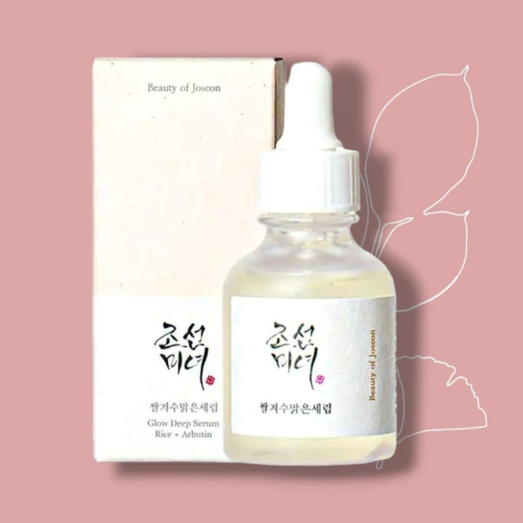سيروم الارز مع الفا اربيوتين Beauty Of Joseon Glow Deep Serum : Rice+Arbutin