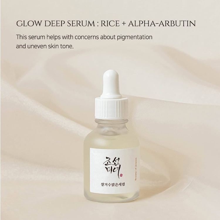 سيروم الارز مع الفا اربيوتين Beauty Of Joseon Glow Deep Serum : Rice+Arbutin