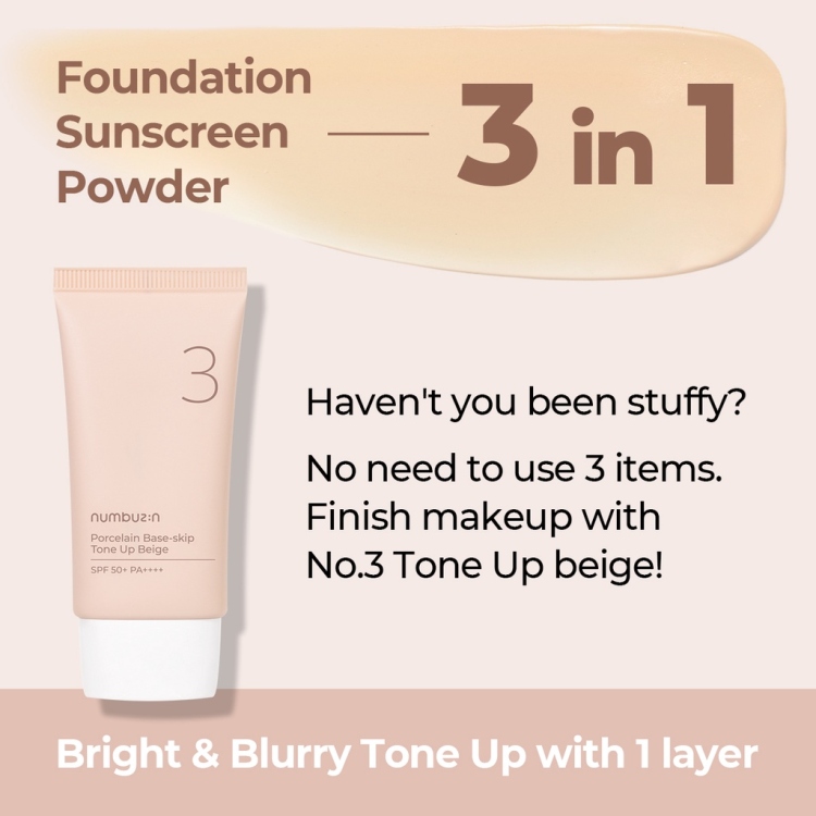 numbuzin no.3 porcelain base-skip Tone Up Beige برايمر+ واقي شمس + باودر