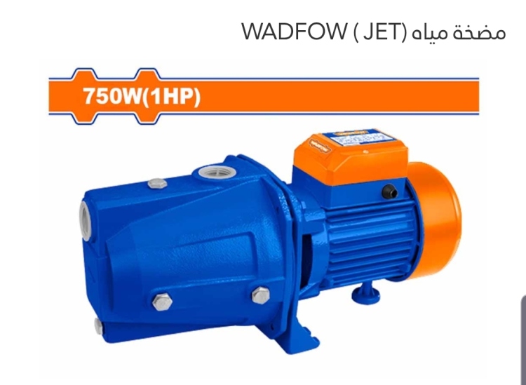 مضخة مياه (JET) 1حصان (WWPJA03) WADFOW                                       