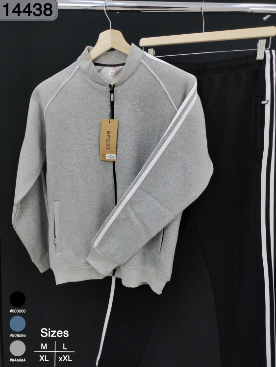 بدلة فليس ثقيل 