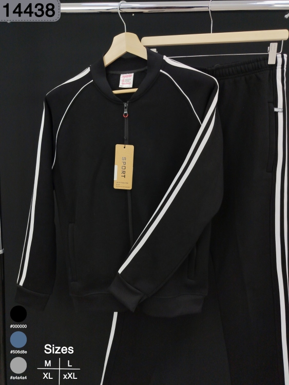 بدلة فليس ثقيل 