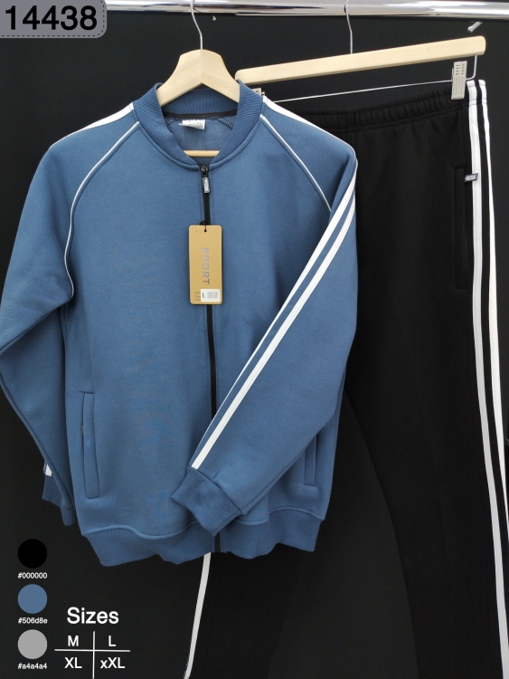 بدلة فليس ثقيل 