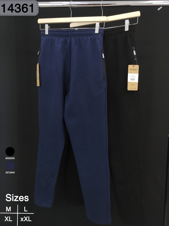 بنطلون محير فليس 