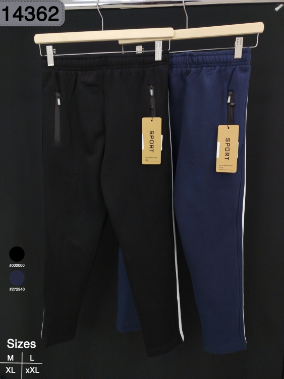 بنطلون محير فليس سبلة 