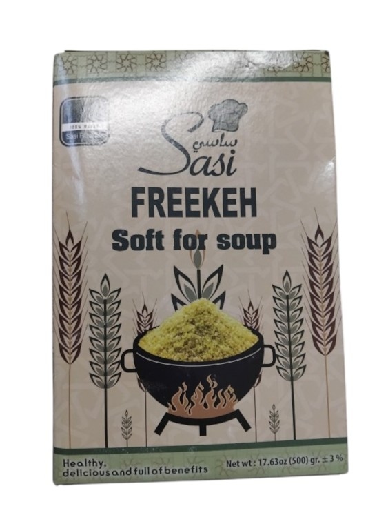 ساسي فريكة ناعمة 500 غ
