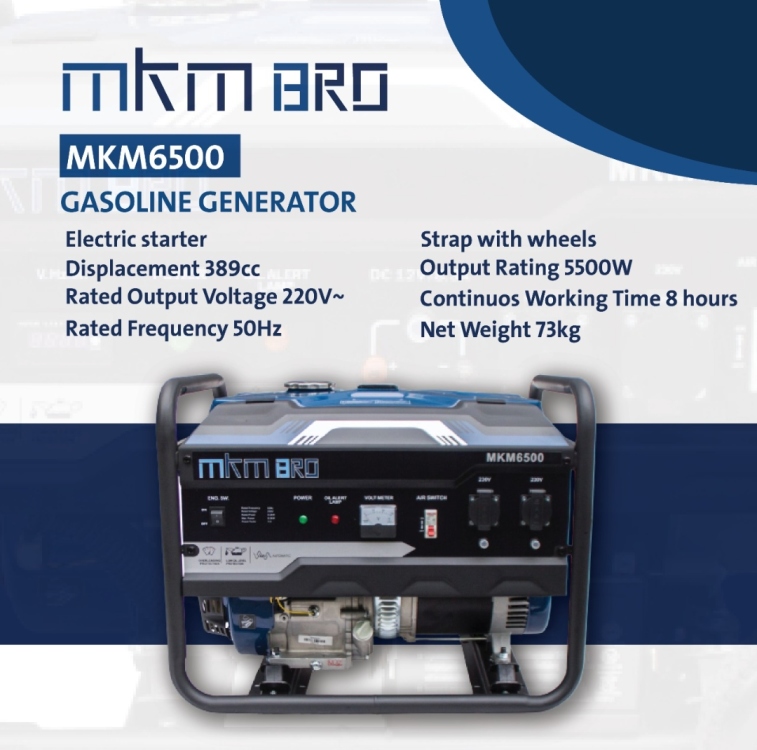مولد بنزين mkm 6500