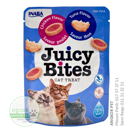 Inaba Juicy Bites Cat Treat 11.3g
