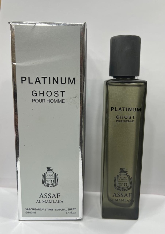 عطور عساف عرض خاص 3 عطور ب 10 دنانير 
