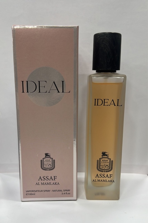 عطور عساف عرض خاص 3 عطور ب 10 دنانير 