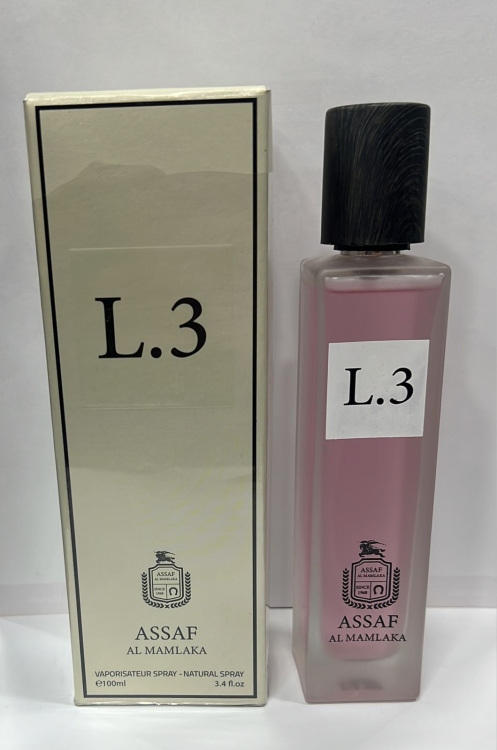 عطور عساف عرض خاص 3 عطور ب 10 دنانير 