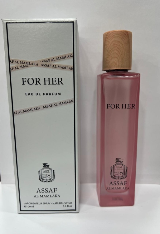 عطور عساف عرض خاص 3 عطور ب 10 دنانير 