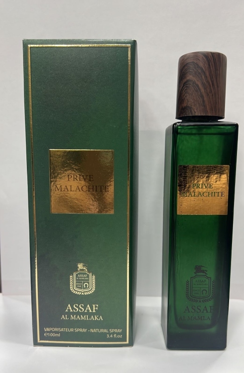 عطور عساف عرض خاص 3 عطور ب 10 دنانير 