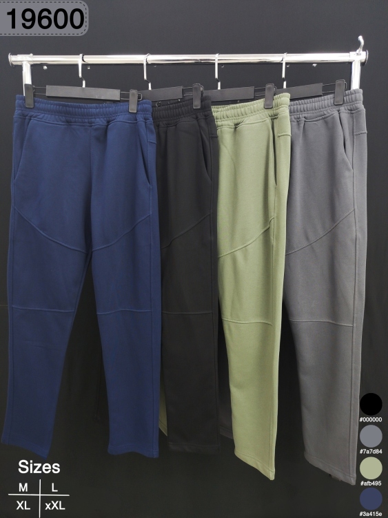 بنطلون فرنش تري نخب 