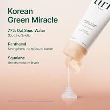 Purito SEOUL - Oat-In Calming Gel Cream  /100 ml