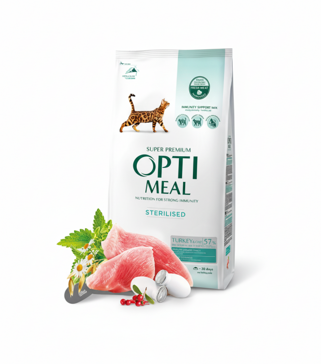 اوبتيميل طعام جاف للقطط المعقمة بنكهة الديك الرومي