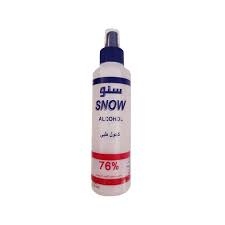 سبيرتو نقي