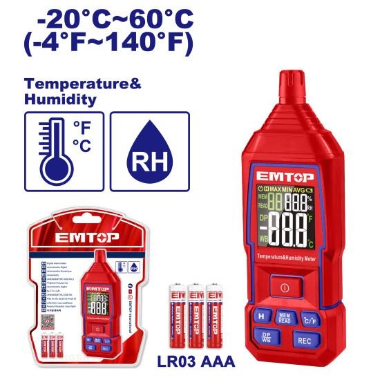 جهاز قياس الحراره و الرطوبه   EMTM35031 