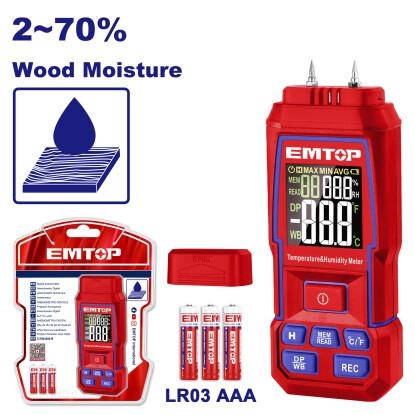 جهاز قياس رطوبه الخشب   EMNN35031  