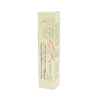 سيروم اكسيس-واي "Dark Spot Correcting Glow SeruM