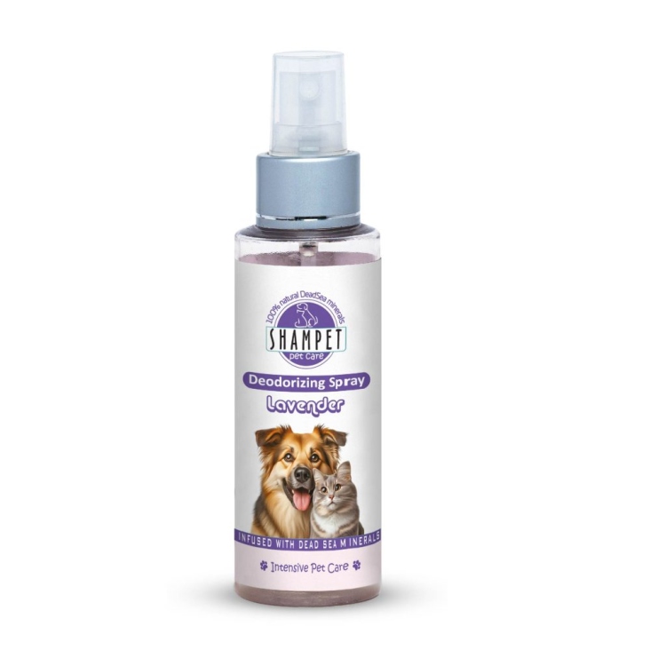 عطر فواح برائحة زهور  اللافندر 