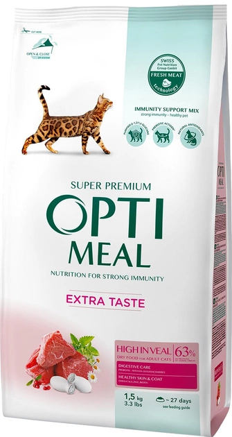 Optimeal complete dry food for adult cats with high veal content 1.5 kg 