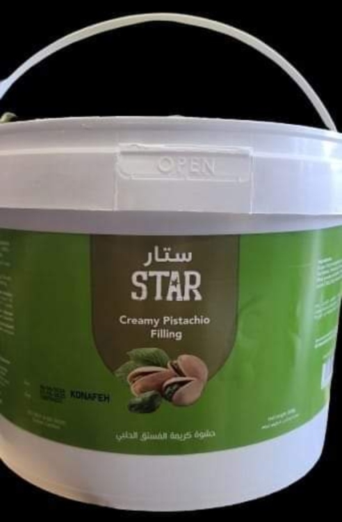 بستاشيو ستار نخب ثاني 