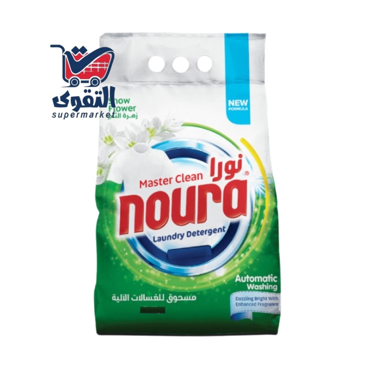 نورا مسحوق غسيل اخضر 2.750غم