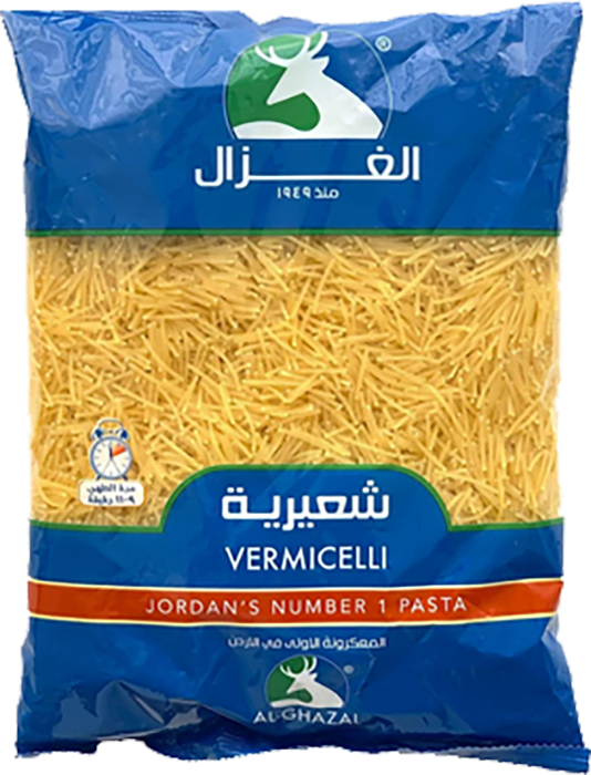 شعيرية الغزال 