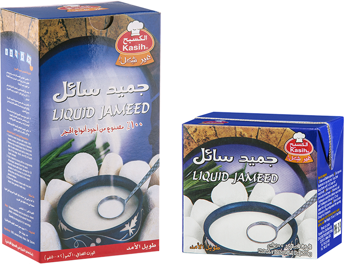 جميد سائل الكسيح 