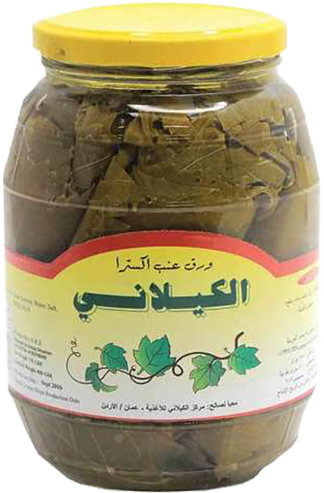 ورق عنب اكسترا الكيلاني 