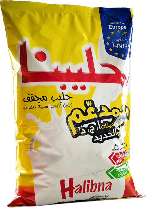 حليب بودرة حليبنا 