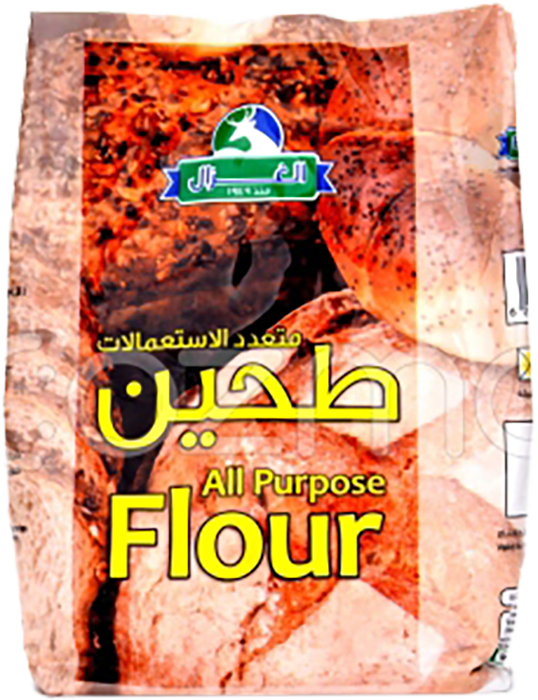 طحين الغزال 