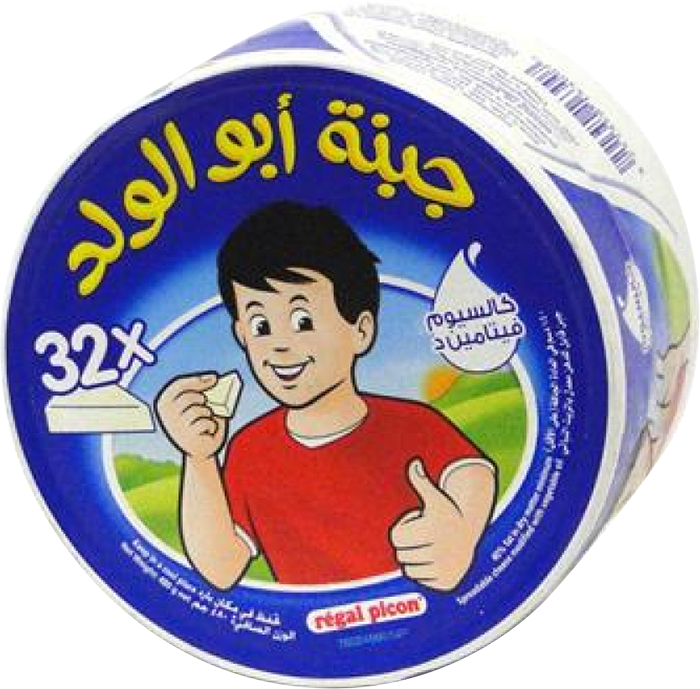 جبنة مثلثات ابو الولد 