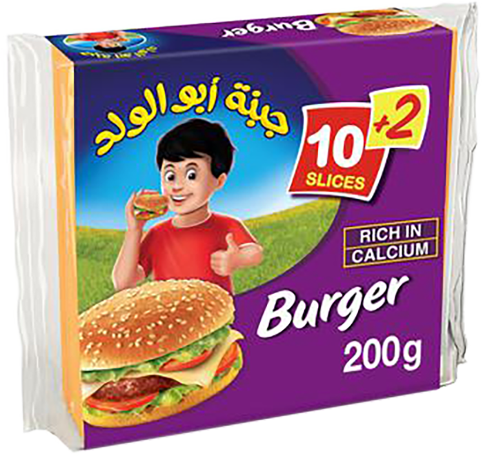جبنة شرائح برغر ابو الولد 