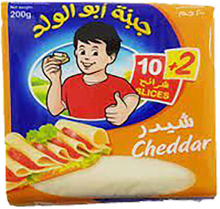 جبنة شرائح شيدر ابو الولد 