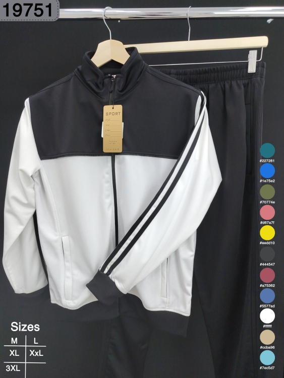 بدلة كرستال 